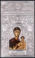 Икона Одигитрия Сумельская (Панагия Сумела)