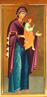 Икона Моденская (Косинская)