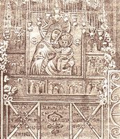 Икона Одигитрия Смоленская Костромская