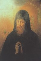 Икона Силуан Печерский, прп.