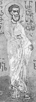 Икона Симеон ап., еп. Иерусалимский