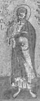 Икона Стахий ап., еп. Византийский