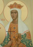 Икона Татьяна царевна, мц.
