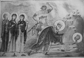 Икона Феодотия Адрианопольская, мц.