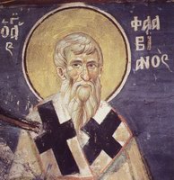 Икона Флавиан Константинопольский, свт.