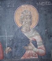 Икона Флавий Севастийский, мч.