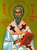 Икона Фотий Константинопольский, свт.
