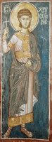 Икона Хрисогон Римлянин, Аквилейский, мч.
