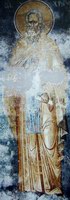Икона Христофор Римлянин, Палестинский, прп.