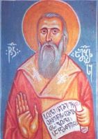 Икона Амвросий Католикос, Грузинский, свт.