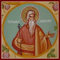 Икона Авраам патриарх, прав.
