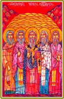 Икона Грузинские новомученики
