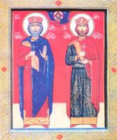 Икона Луарсаб II, св. царь-мч. Кахети