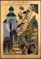 Икона Иоанн Лествичник, прп.