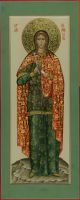 Икона Иулия (Юлия) Карфагенская, Корсиканская, мц.