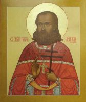 Икона Павел Шуйский (Светозаров), сщмч.