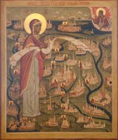 Икона Покров Пресвятой Богородицы Над Землею Русскою