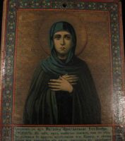 Икона Матрона Константинопольская, прп.