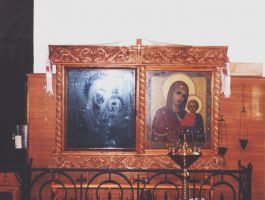 Икона Казанская (в селе Вельяминово)