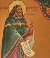 Икона Константин Богородский (Голубев), сщмч.