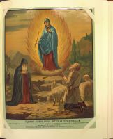 Икона Явление Пресвятой Богородицы На Почаевской горе