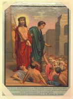 Икона Христос На Суде У Пилата