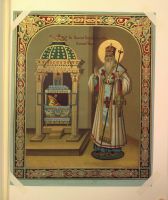 Икона Афанасий Сидящий, Константинопольский, Лубенский, свт. 