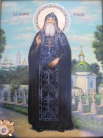 Икона Амфилохий Почаевский, прп.