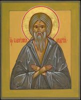 Икона Андрей Константинопольский, блж.