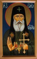 Икона Амвросий Католикос, Грузинский, свт.