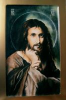 Икона Иисус Христос В Темнице