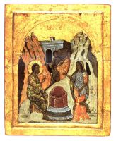 Икона Христос И Самаритянка