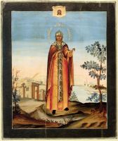 Икона Евдокия Илиопольская, прмц.