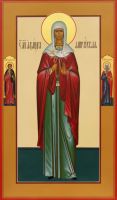 Икона Александра Амисийская (Понтийская), мц.