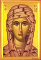 Икона Мелания Римляныня, Вифлеемская, прп.