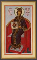 Икона Феодора Греческая, царица, прав. (ок. 867)