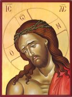Икона Христос В Терновом Венце
