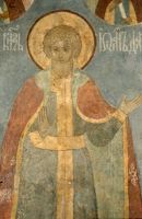 Икона Иоанн Калита, св.