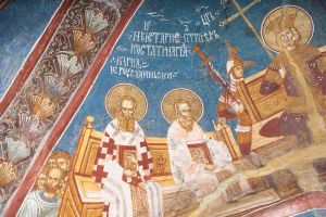 Икона Нектарий Константинопольский, свт.