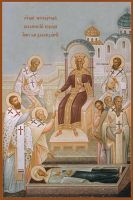 Икона Отцы IV Вселенского собора, свтт.
