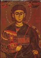 Икона Прокопий Кесарийский, вмч.