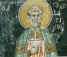 Икона Севастьян Медиоланский, Римский, мч. 
