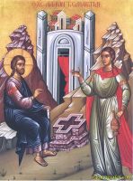 Икона Христос И Самаритянка