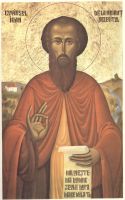 Икона Иоанн Хозевит, прп.