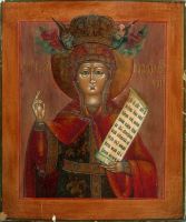 Икона Параскева Пятница, вмц.