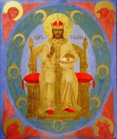Икона Царь Царем (Царь Славы)