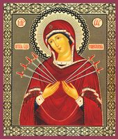 Перед иконой Божией Матери «Остробрамская» молятся о: