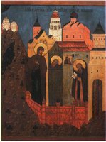 Икона Явление Пресвятой Богородицы преподобному Кириллу Белозерскому в Симоновском монастыре