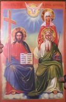 Икона Святая Троица С Богородицей (Предвечный Совет)