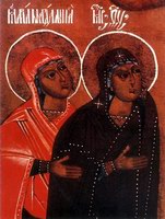 Икона Богоматерь и Мария Магдалина